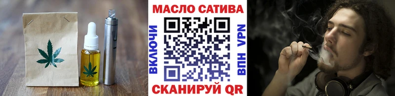 mega как войти  Набережные Челны  Canna-Cookies конопля  наркота 