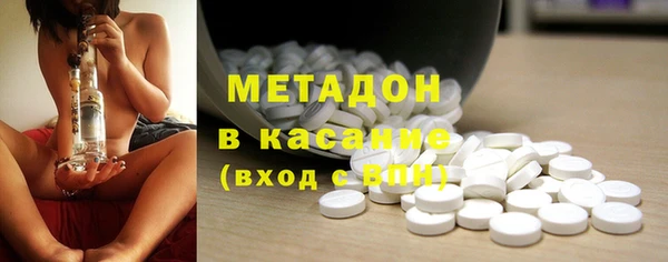 стафф Алзамай