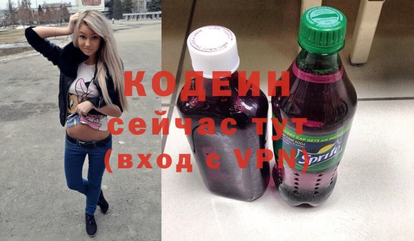 MESCALINE Алексеевка