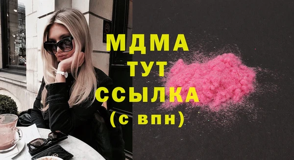 стафф Алзамай