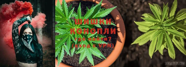 MESCALINE Алексеевка