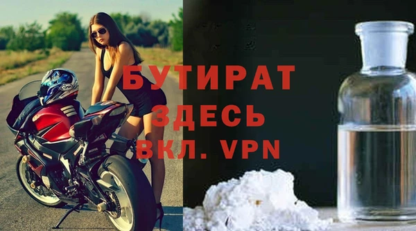 крисы Алексин