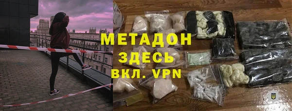 стафф Алзамай