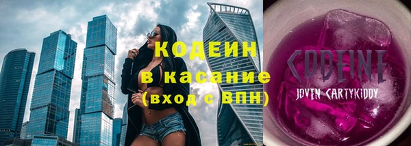 MESCALINE Алексеевка