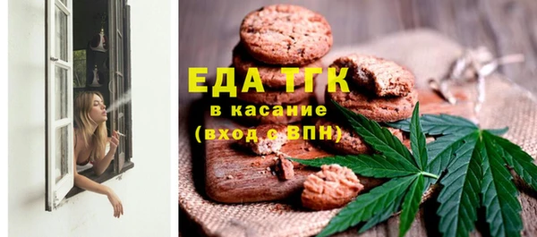 крисы Алексин
