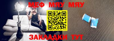 MDMA Premium VHQ Гусев