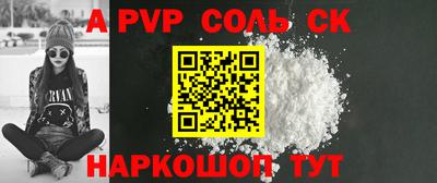 MDMA Premium VHQ Гусев