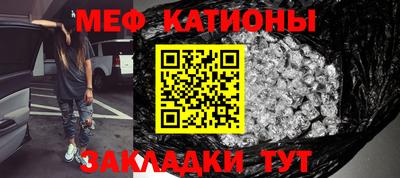 MDMA Premium VHQ Гусев