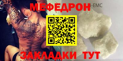MDMA Premium VHQ Гусев