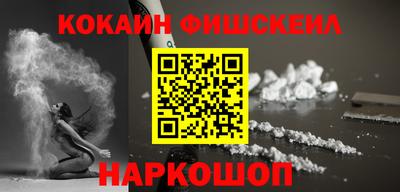 MDMA Premium VHQ Гусев