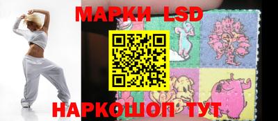 мефедрон VHQ Гусиноозёрск