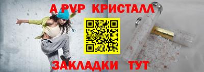 MDMA Premium VHQ Гусев