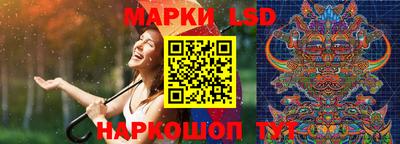 мефедрон VHQ Гусиноозёрск