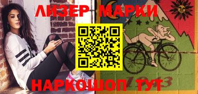 мефедрон VHQ Гусиноозёрск