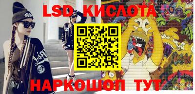 MDMA Premium VHQ Гусев