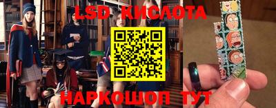 альфа пвп Гусь-Хрустальный