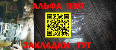 мефедрон VHQ Гусиноозёрск