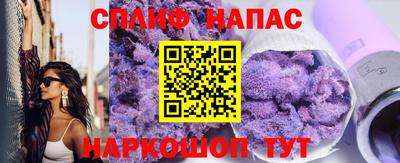 MDMA Premium VHQ Гусев