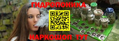 MDMA Premium VHQ Гусев