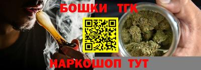 MDMA Premium VHQ Гусев