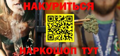 MDMA Premium VHQ Гусев