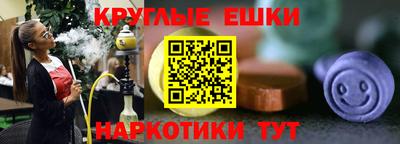 MDMA Premium VHQ Гусев