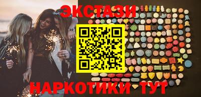 MDMA Premium VHQ Гусев