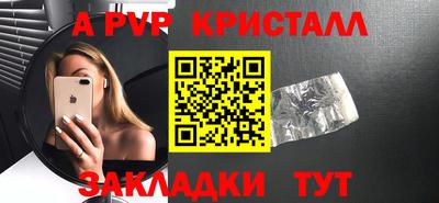MDMA Premium VHQ Гусев