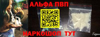 MDMA Premium VHQ Гусев