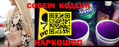 мефедрон VHQ Гусиноозёрск