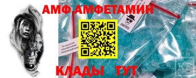 MDMA Premium VHQ Гусев