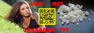 MDMA Premium VHQ Гусев