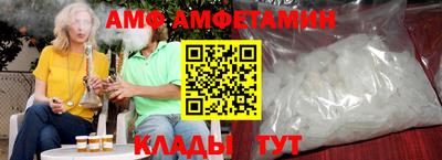 мефедрон VHQ Гусиноозёрск