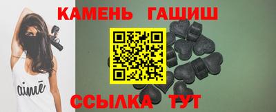 мефедрон VHQ Гусиноозёрск