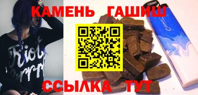 мефедрон VHQ Гусиноозёрск