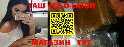 MDMA Premium VHQ Гусев