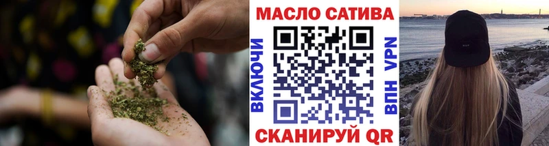 где купить   omg вход  Дистиллят ТГК вейп с тгк  Набережные Челны 