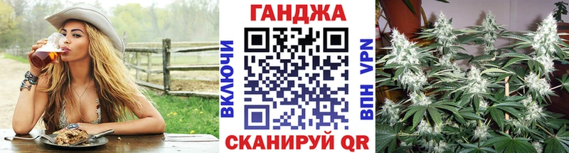 Марихуана OG Kush  darknet клад  Набережные Челны 